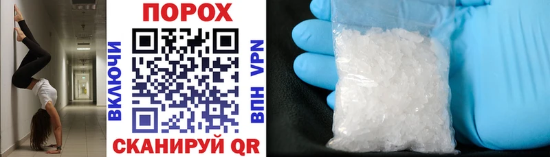 Amphetamine 98%  купить наркотики цена  Карабаново 