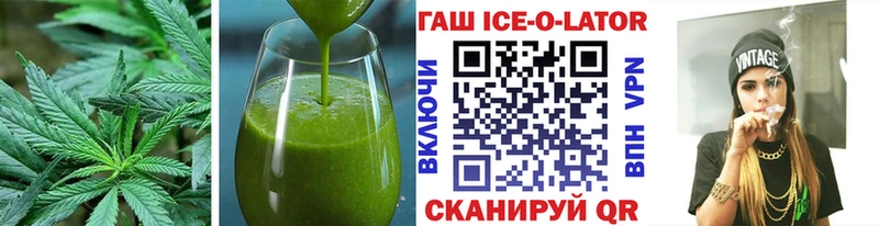 Canna-Cookies марихуана Карабаново
