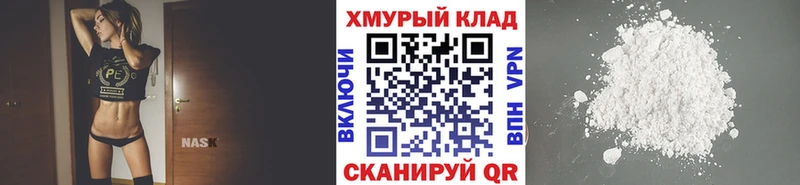 ГЕРОИН гречка Карабаново