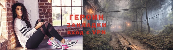 мяу мяу мука Дмитриев