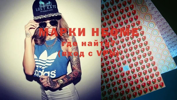 кокаин перу Дмитров
