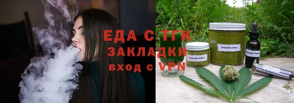 кокаин перу Дмитров