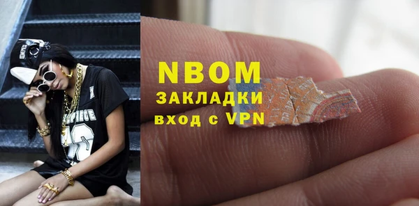 мяу мяу мука Дмитриев