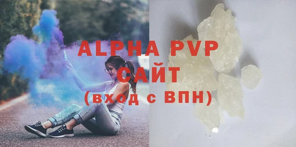 мяу мяу мука Дмитриев