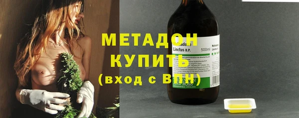 мяу мяу мука Дмитриев