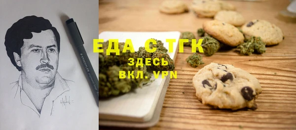 прущие крисы Дмитровск