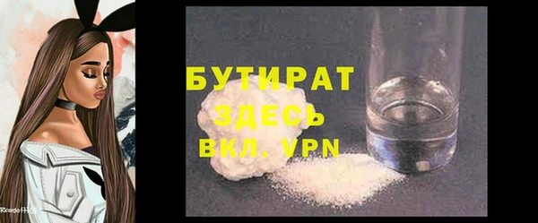кокаин перу Дмитров