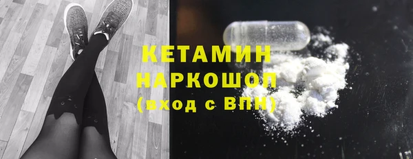 мяу мяу мука Дмитриев