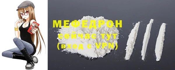 мяу мяу мука Дмитриев
