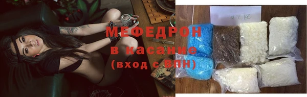 кокаин перу Дмитров