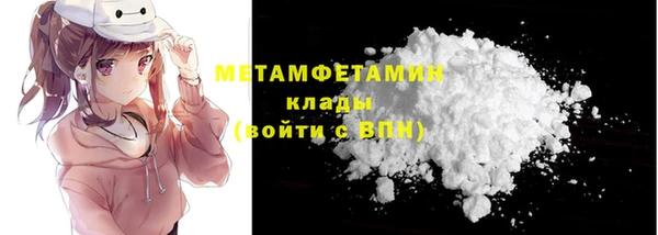 мяу мяу мука Дмитриев