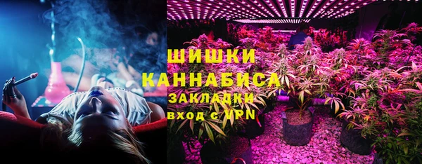 прущие крисы Дмитровск