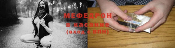 мяу мяу мука Дмитриев