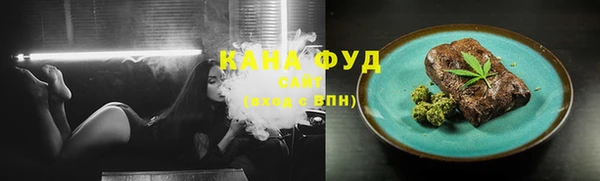 мяу мяу мука Дмитриев