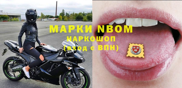 кокаин перу Дмитров