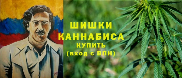 кокаин перу Дмитров