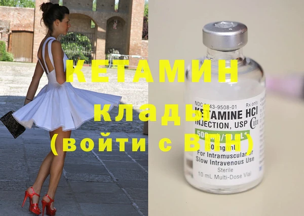 кокаин перу Дмитров