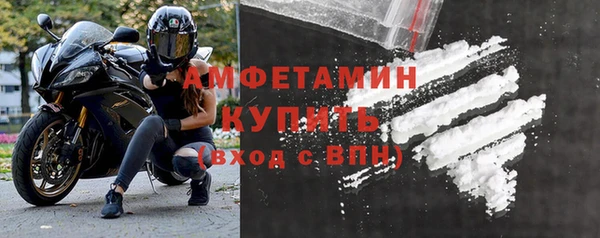 прущие крисы Дмитровск