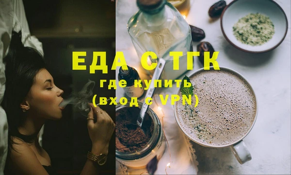 прущие крисы Дмитровск