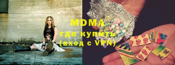 мяу мяу мука Дмитриев