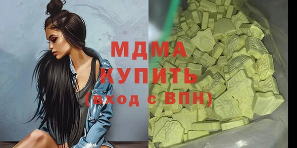 мяу мяу мука Дмитриев