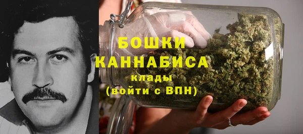 кокаин перу Дмитров