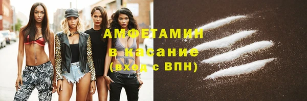 кокаин перу Дмитров
