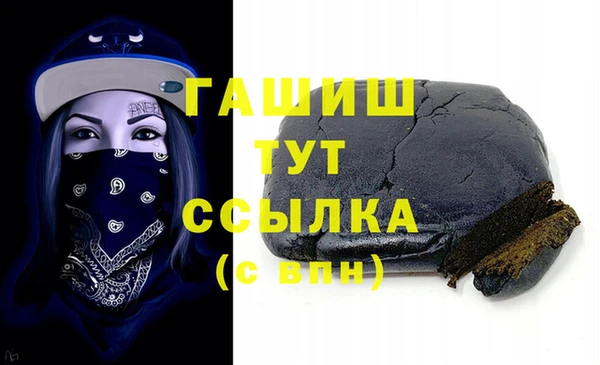 кокаин перу Дмитров