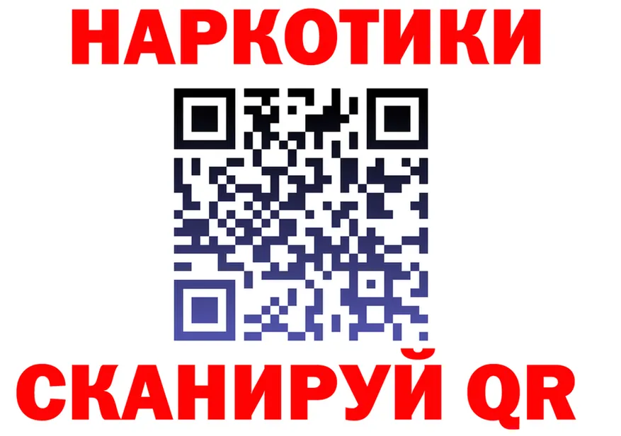 A-PVP СК КРИС ССЫЛКА маркетплейс МЕГА Карабаново