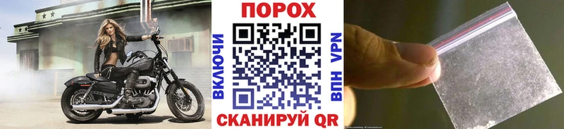 МЕТАМФЕТАМИН Methamphetamine Карабаново